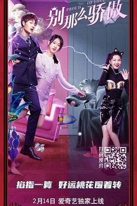 中文字幕日韩精品久久