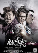 中文字幕日韩精品久久